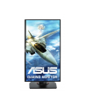 Monitor Asus VG258QR 25'', TN, FHD, HDMI, DP, DVI-D, głośniki - nr 53