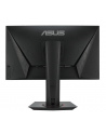 Monitor Asus VG258QR 25'', TN, FHD, HDMI, DP, DVI-D, głośniki - nr 65