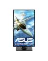 Monitor Asus VG258QR 25'', TN, FHD, HDMI, DP, DVI-D, głośniki - nr 85