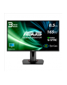 Monitor Asus VG278QR 27'', TN, FullHD, DP/HDMI/DVI-D - nr 60