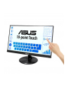 Monitor Asus VT229H 21.5'', HDMI/D-Sub, głośniki - nr 5