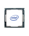 Intel Core i9-9900KF, Octo Core, 3.60GHz, 16MB, LGA1151, 14nm, no VGA, BOX - nr 42