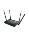 Asus RT-AC57U Wireless AC1200 Dual-Band Router - nr 36