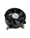 Silverstone Nitrogon CPU cooler SST-NT08-115X-V2 92mm PWM, Low Profile, Intel - nr 20