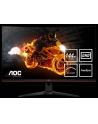 Monitor Gamingowy AOC CQ32G1 31,5'', panel PVA Curved, QHD, 144Hz, 1ms, HDMI/D - nr 37