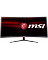 msi Optix MAG341CQ Black 34'' Anti-Glare Non-touch VA UWQHD LED Curve - nr 18