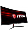 msi Optix MAG341CQ Black 34'' Anti-Glare Non-touch VA UWQHD LED Curve - nr 19