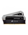 Corsair Dominator Platinum 16GB DDR4, 3600MHz, 2x8GB DIMM, Unbuffered, 1.35V - nr 22