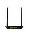 edimax technology Edimax 802.11b/g/n N300 5-in-1 N300 Wi-Fi Router, AP, Range Extender, WISP - nr 18