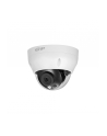 lechpol zbigniew leszek IP Kamera tubowa CCTV EZ-IP by Dahua 2Mpx, 2.8mm, PoE - nr 1