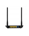 edimax technology Edimax 802.11b/g/n N300 5-in-1 N300 Wi-Fi Router, AP, Range Extender, WISP - nr 13