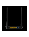 edimax technology Edimax 802.11b/g/n N300 5-in-1 N300 Wi-Fi Router, AP, Range Extender, WISP - nr 7