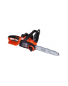 black+decker Black&Decker GKC1825L20 -  kolor:  pomarańczowy /czarny - Elektryczna, litowo-jonowa bateria 2.0 Ah - nr 11