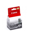 Tusz CANON PG-40 Black dla iP1600/iP2200 - nr 19