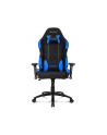 AKRacing Core EX - kolor: czarny - Fotel gamingowy/niebieski - nr 1
