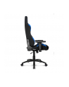 AKRacing Core EX - kolor: czarny - Fotel gamingowy/niebieski - nr 27
