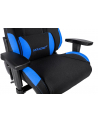 AKRacing Core EX - kolor: czarny - Fotel gamingowy/niebieski - nr 2