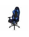 AKRacing Core SX - niebieski - Fotel gamingowy - nr 22