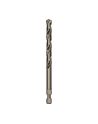 bosch powertools Bosch Center drill Plus HSS-C 7.15x105mm - 2608594261 - nr 1