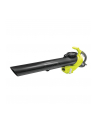Ryobi Leaf Vacuum RBV3000CESV 3000W - nr 2