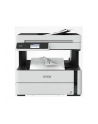 epson Urządzenie wielofunkcyjne ITS M3180 mono A4/USB/39ppm/FAX/LAN/WiFi - nr 4