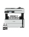epson Urządzenie wielofunkcyjne ITS M3180 mono A4/USB/39ppm/FAX/LAN/WiFi - nr 9