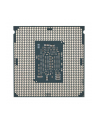 Procesor Intel Core i7-6700K  BX80662I76700K (4000 MHz (min); 4200 MHz (max); LGA 1151; BOX) - nr 4