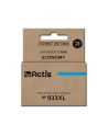 Tusz ACTIS KH-933CR (zamiennik HP 933XL CN054AE; Standard; 13 ml; niebieski) - nr 6