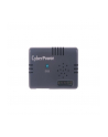 Sensor środowiskowy CyberPower (do kart SNMP 203/205; 303/305) - nr 7