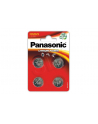 Baterie litowe Panasonic CR-2025EL/4B - nr 1