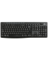 Logitech 920-004509 ( czarny ) - nr 1