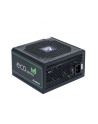 Zasilacz Chieftec ECO 700W OEM (GPE-700S) - nr 2