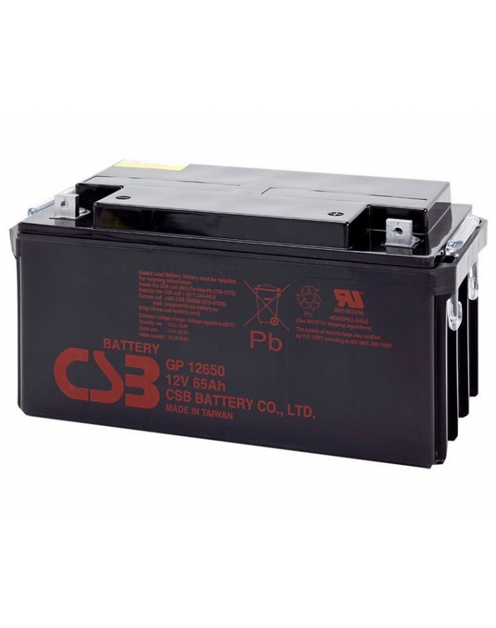 Akumulator Hitachi CSB GP12650 ( 12V 65000mAh ) główny