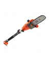 Pilarka łańcuchowa do cięcia gałęzi Black&Decker PS7525-QS - nr 21