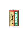 Baterie cynkowo-węglowe Toshiba 6F22KGG BP-1UJ SS blister 1 szt. - nr 3