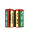 Baterie cynkowo-węglowe Toshiba R14 R14KG SP-2TGTE (Zn-C) - nr 1