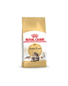 Karma Royal Canin FBN Maine Coon (10 kg ) - nr 3