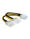 Kabel Akyga  AK-CA-29 (Molex 4-pin x 2 F - PCI-E 8-Pin M; 0 15m; kolor biały  kolor czarny  kolor żółty) - nr 3