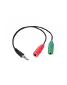 Audio/Video Splitter Akyga AK-AV-08 (Mini Jack M - 2x Mini Jack F; 0 15m; kolor czarny) - nr 1