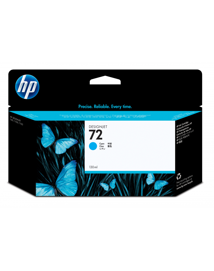 hewlett-packard Tusz HP C9371A (oryginał HP72 HP 72; 130 ml; niebieski) główny