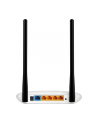 Router TP-LINK TL-WR841N 300Mb/s - nr 61