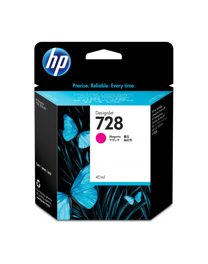 hewlett-packard Tusz HP F9J62A (oryginał HP728 HP 728; 40 ml; czerwony) główny