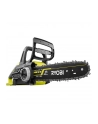 Pilarka łańcuchowa RYOBI OCS1830 ONE+ 18V - nr 4