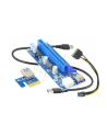 AKYGA RISER PCI-E 1X - 16X USB 3.0 AK-CA-64 - nr 1