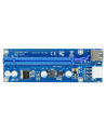 AKYGA RISER PCI-E 1X - 16X USB 3.0 AK-CA-64 - nr 5