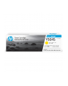 hewlett-packard Toner HP SU502A (oryginał CLTY504S; 1 800 stron; żółty) - nr 8
