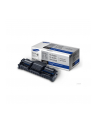 hewlett-packard Toner HP SU863A (oryginał MLTD119S; 3 000 stron; czarny) - nr 3