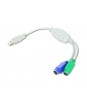 Adapter GEMBIRD UAPS12 (USB M - 2x PS/2 F; 0 50m; kolor biały) - nr 2
