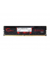 Pamięć RAM G.SKILL Aegis F4-2400C15S-16GIS (DDR4 DIMM; 1 x 16 GB; 2400 MHz; CL15) - nr 1