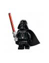LEGO Star Wars Gwiazda smierci 75159 - nr 3